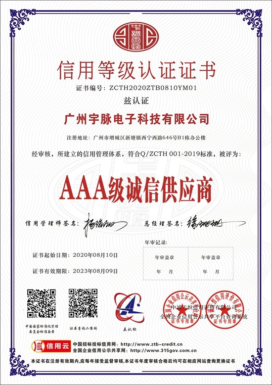 爱游戏在线登录官网-爱游戏(中国)
-5.jpg